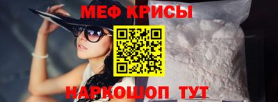 ECSTASY Бузулук