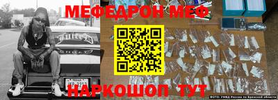 дмт Бугуруслан