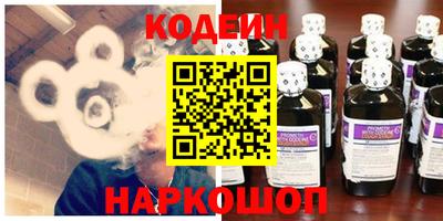 ECSTASY Бузулук