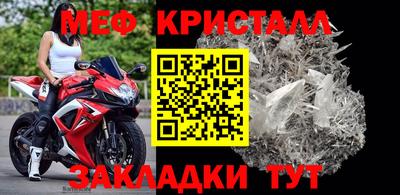 дмт Бугуруслан