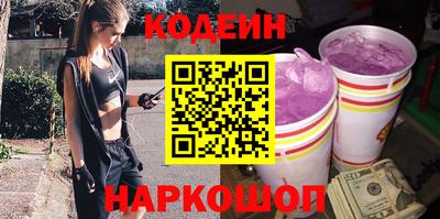 ECSTASY Бузулук