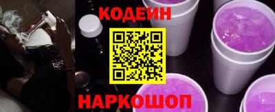 марки lsd Будённовск