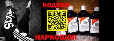 ECSTASY Бузулук