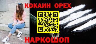 марки lsd Будённовск