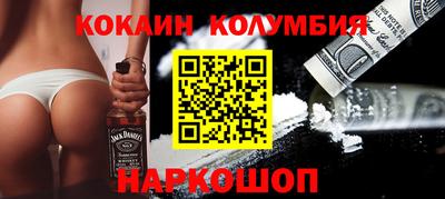 ECSTASY Бузулук
