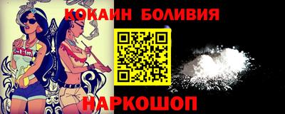 амфетамин Коломна