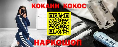 дмт Бугуруслан