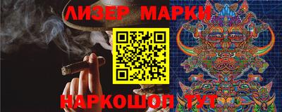 дмт Бугуруслан