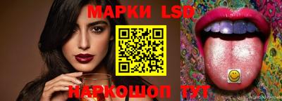 ECSTASY Бузулук