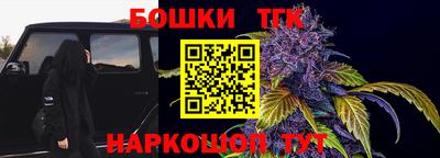 ECSTASY Бузулук