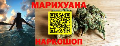 ECSTASY Когалым