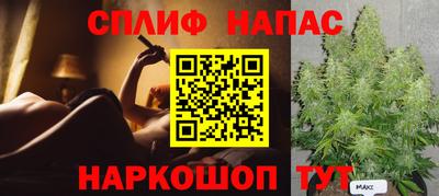 марки lsd Будённовск