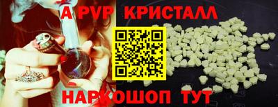 ECSTASY Бузулук
