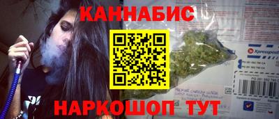 ECSTASY Бузулук