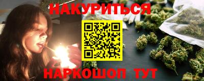 дмт Бугуруслан
