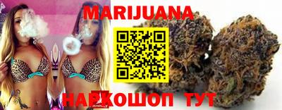 ECSTASY Бузулук