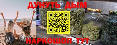 дмт Бугуруслан