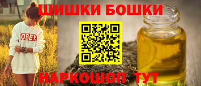 дмт Бугуруслан