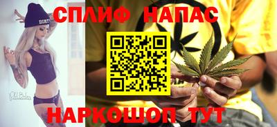 ECSTASY Бузулук
