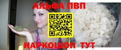 марки lsd Будённовск