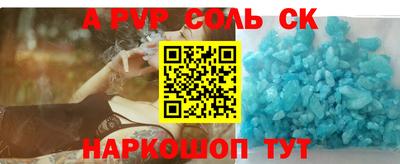 ECSTASY Бузулук