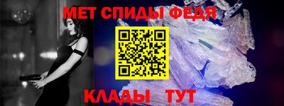 дмт Бугуруслан