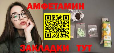 дмт Бугуруслан