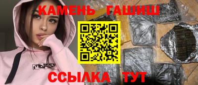 ECSTASY Бузулук