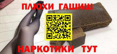 дмт Бугуруслан