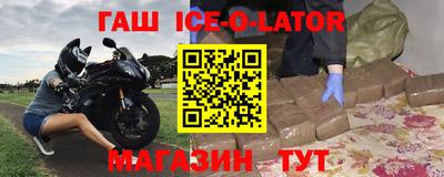 ECSTASY Бузулук