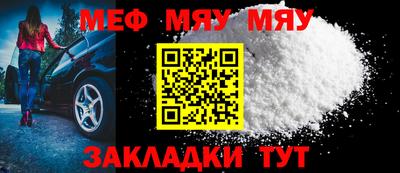 дмт Бугуруслан