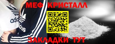 марки lsd Будённовск