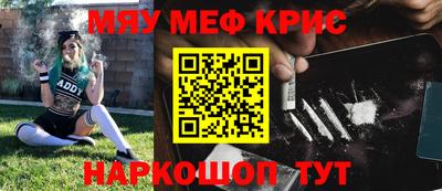 дмт Бугуруслан